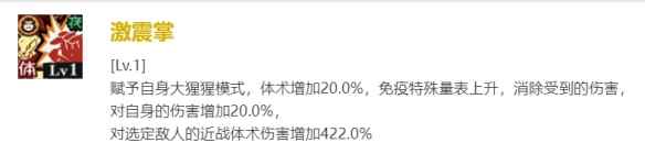 网6