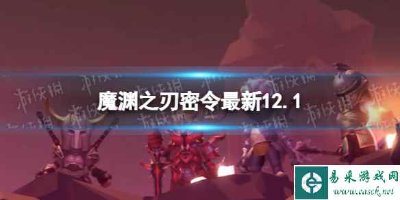 网1