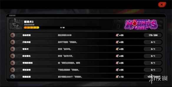网5