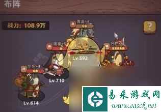 咸鱼之王俱乐部马岱怎么打-俱乐部马岱通关攻略一览