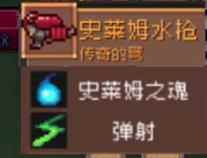 网3