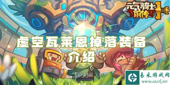 网1