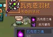 网5