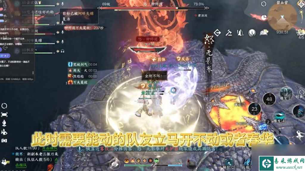 wow试炼场任务怎么做（魔兽怀旧服试炼通关技巧）「已解决」