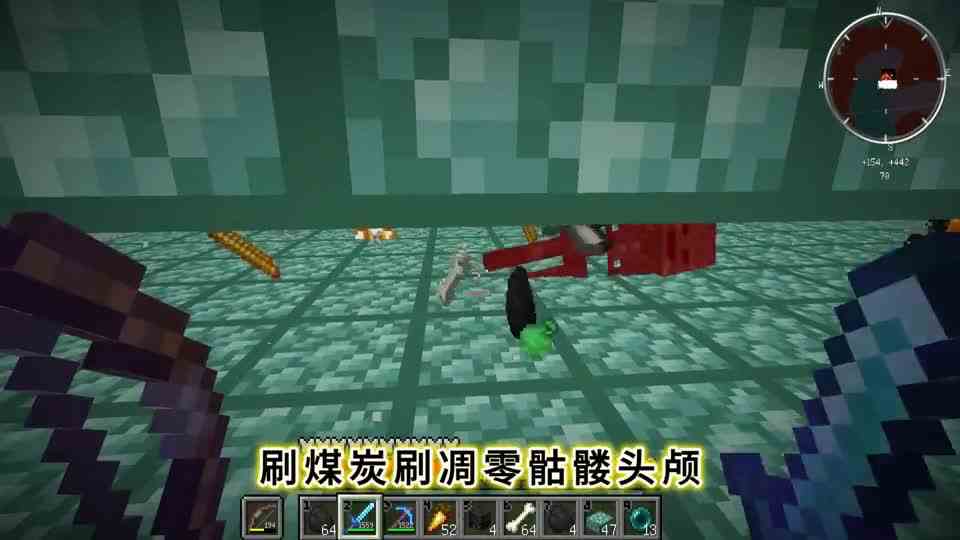 我的世界空岛生存77：闯祸了！在末地卡凋灵却把主世界给炸掉了