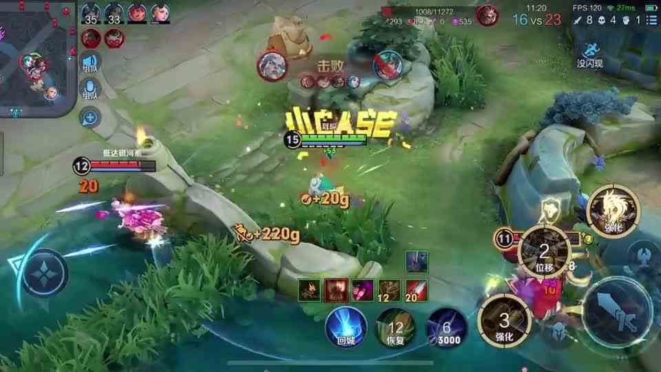 这座城市风很大，孤独的人总是晚回家