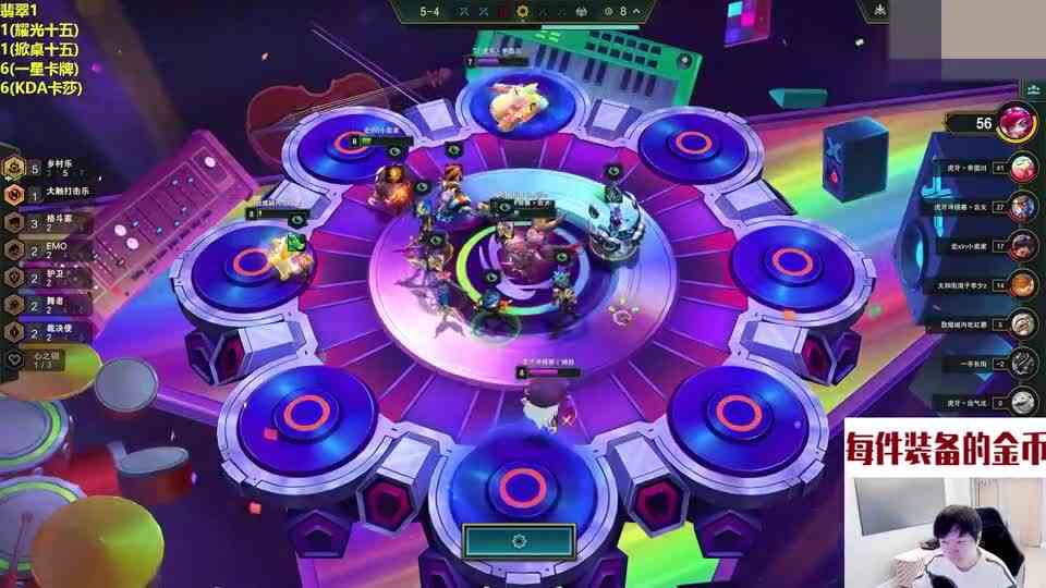 1张想劝退我乡乐米拉+三费成众萨米拉最强海克斯,削之后还很变态