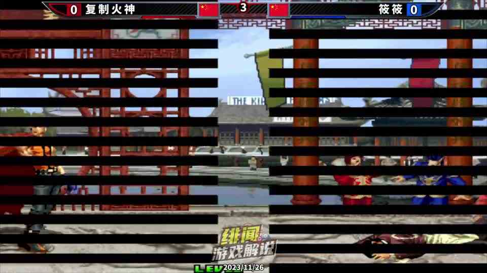 拳皇2002风云：顶级k9999秀出龙手，正面对决职业选手不落下风