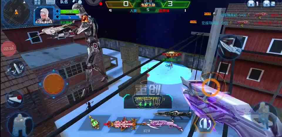 火线精英：评测涅魄