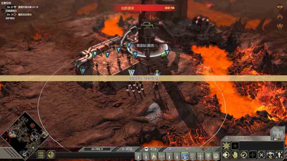 【欧战天空】星河战队人类指挥部（第六十五期）进攻工厂外围