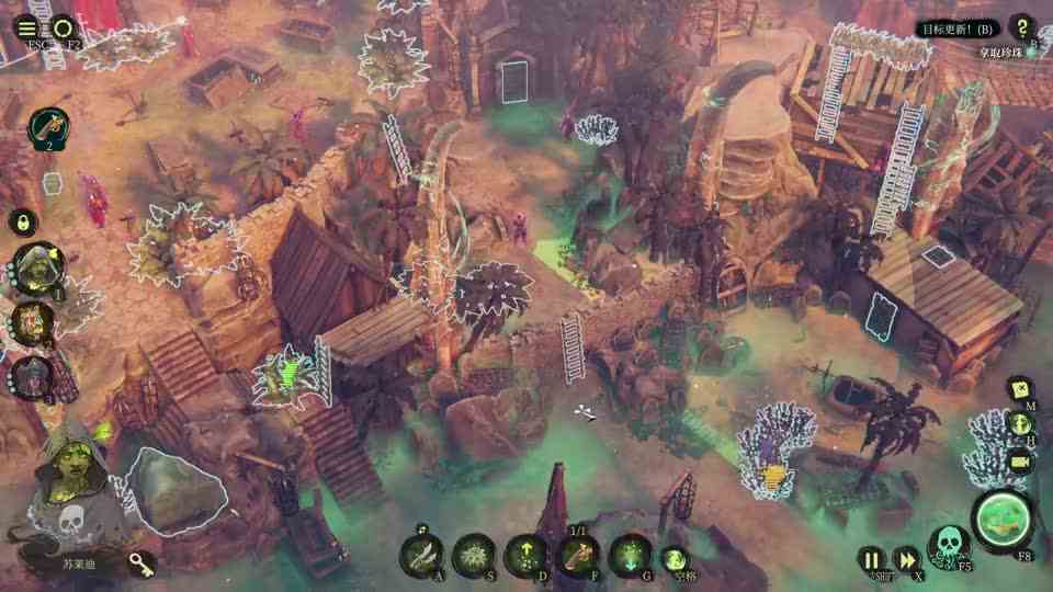 【大闻哥】影子诡局：被诅咒的海盗第50期