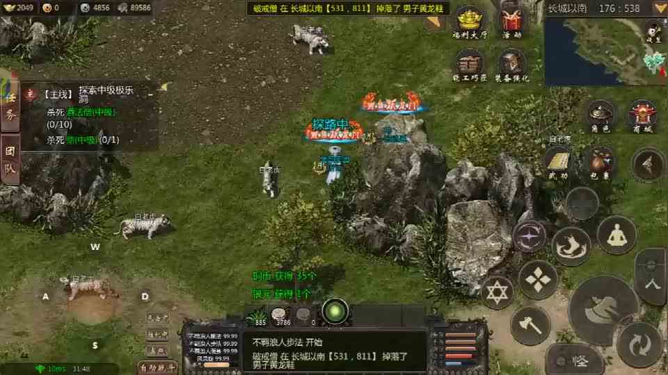 千年盛世手游：新手入坑一头雾水？我来教你怎么玩！