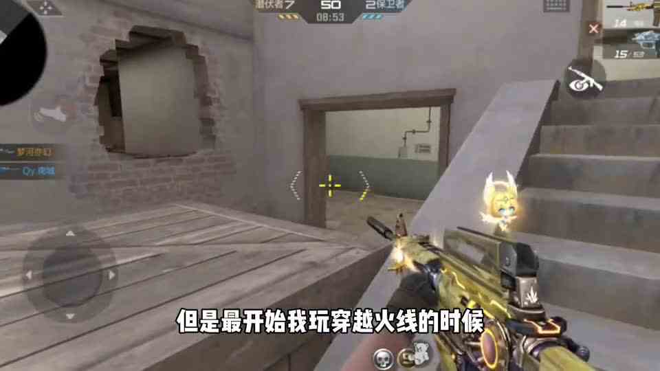 CF手游：S4赏金令仅黑金币兑换道具来了！