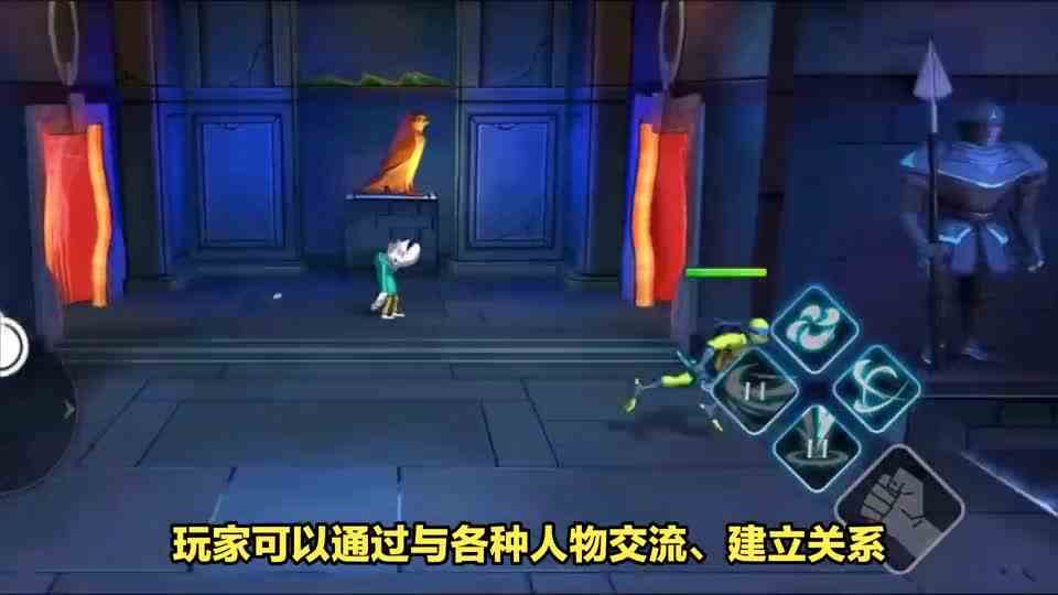 《如龙7外传：无名之龙》新手上手攻略