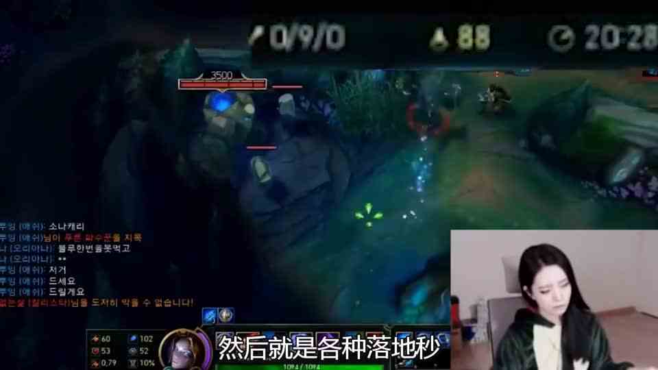 史上最惨女玩家，全程高能，注意音量