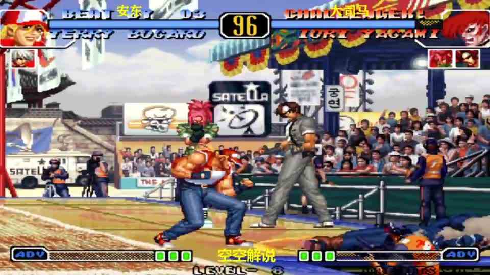 拳皇97：2020八神幻龙缠绕超必杀连击强压，特瑞硬扛大招对拼