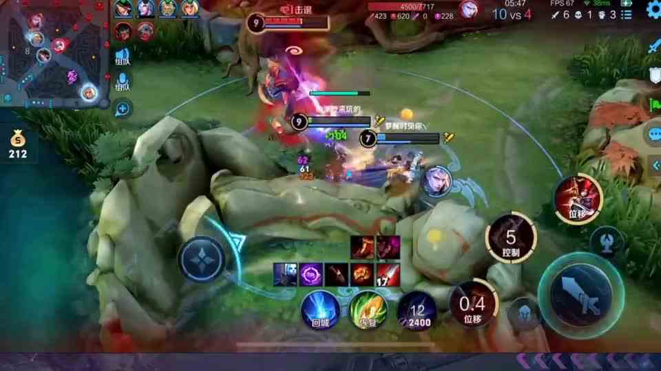 辣辣：国服玄策就是牛逼，打出49%的输出带飞队友