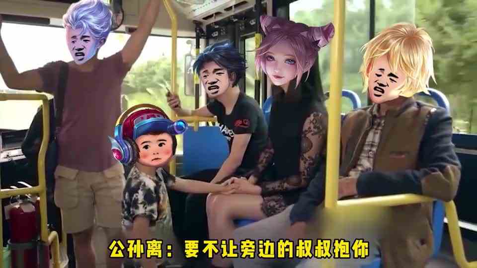 铠：你掀个试试？