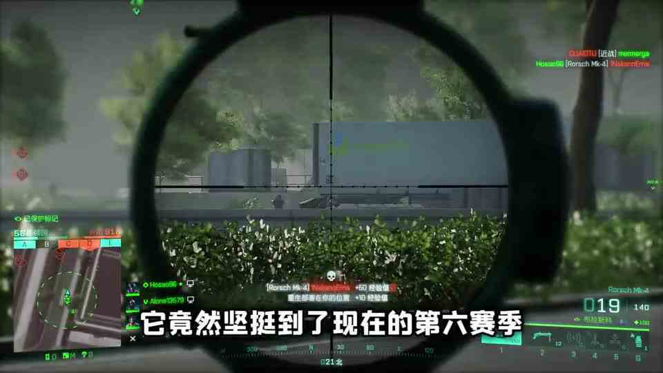 248首发是灾难，39卖你是神作《战地2042》值不值得买？