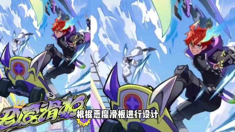 下周新皮肤二选一，王者福利送马内，澜FMVP官宣爆料