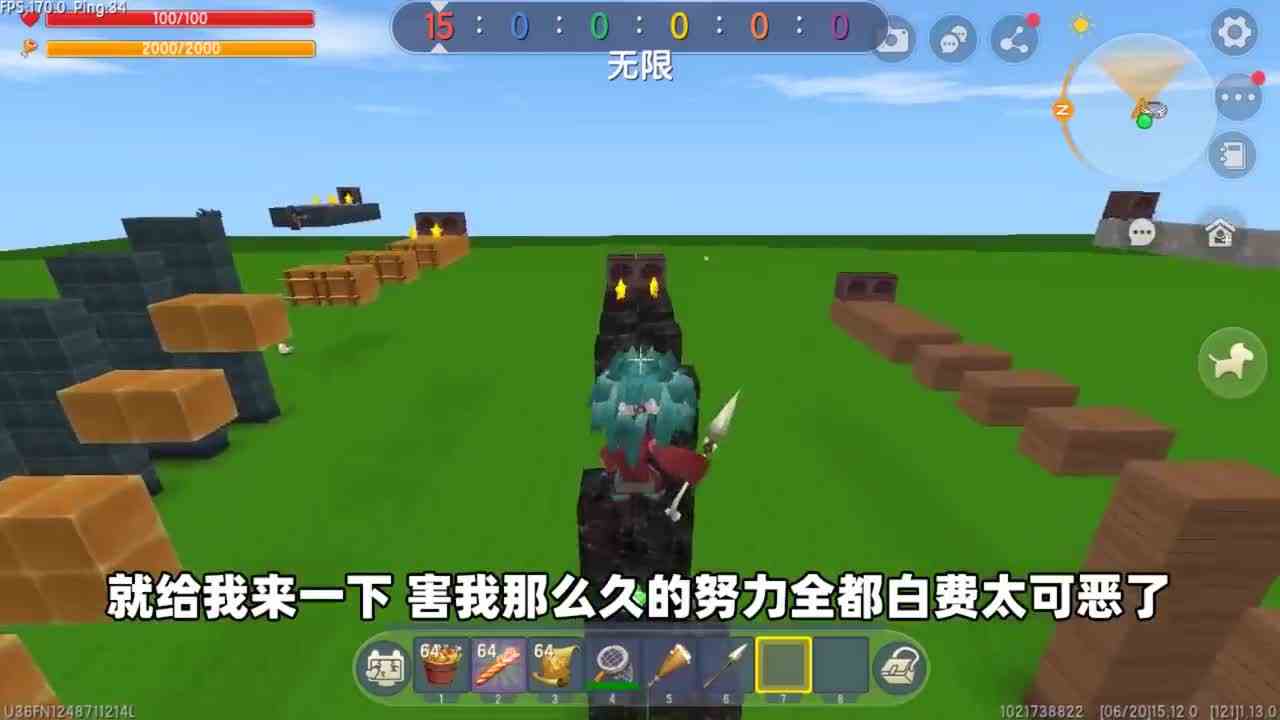 迷你世界：变身boss跑酷！野萌宝最弱，虚空幻影不是最强的boss？