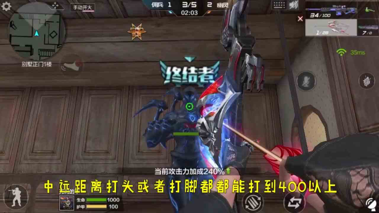 CF超级生化：千万别用这两把弓箭打生化，一把比一把“贱”？