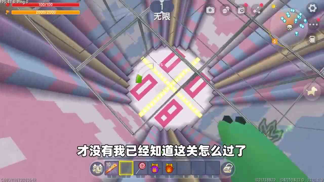 迷你世界：心跳水立方！奶糖挑战一条命通关，结果输在了最后一关