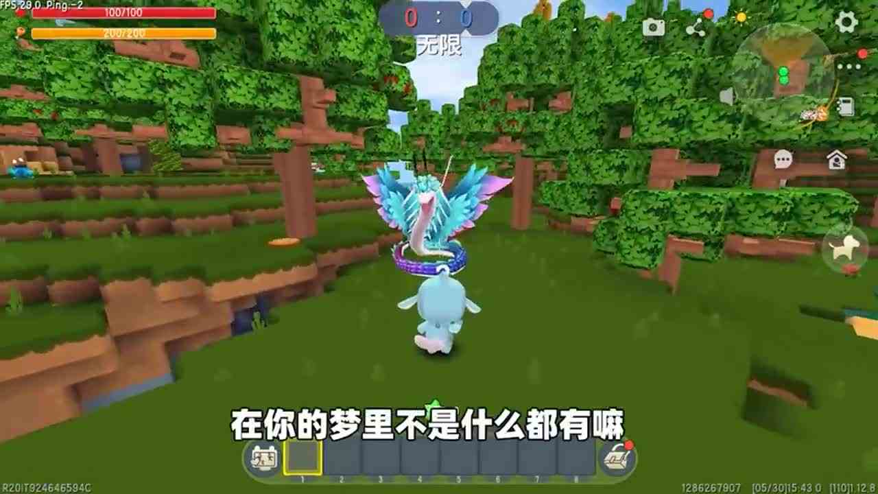 迷你世界：进入boss梦境！羽蛇神梦见汉堡，虚空幻影最强称号被抢