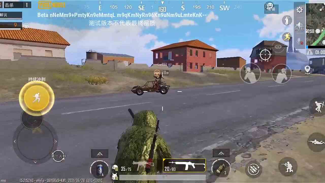 搞笑吃鸡：神仙新技能“吸星大法”，竟然能直接把玩家吸到跟前