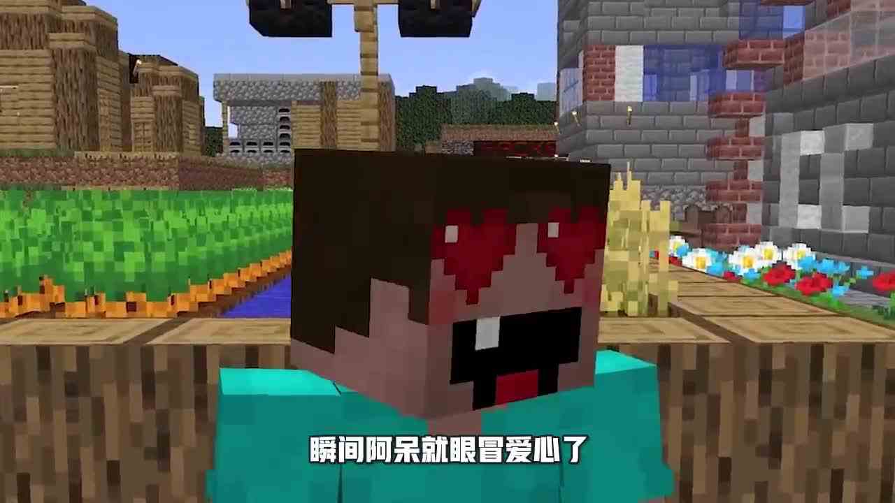 我的世界：汪汪队白天立大功，晚上转头就黑化？