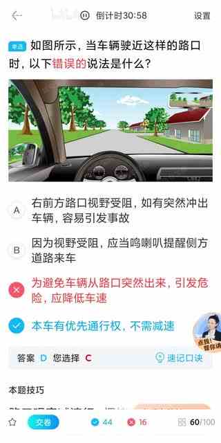 最新视频来袭，快来看看吧！1