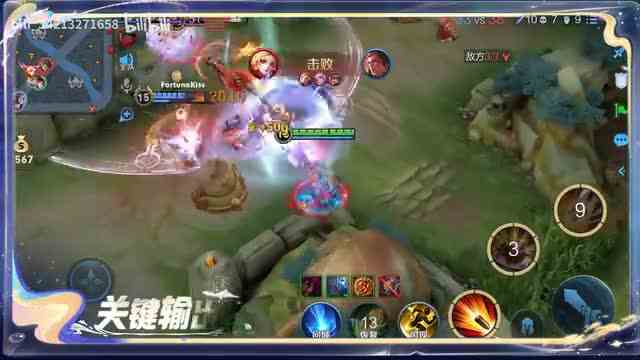 最新视频已上线，快来围观！1