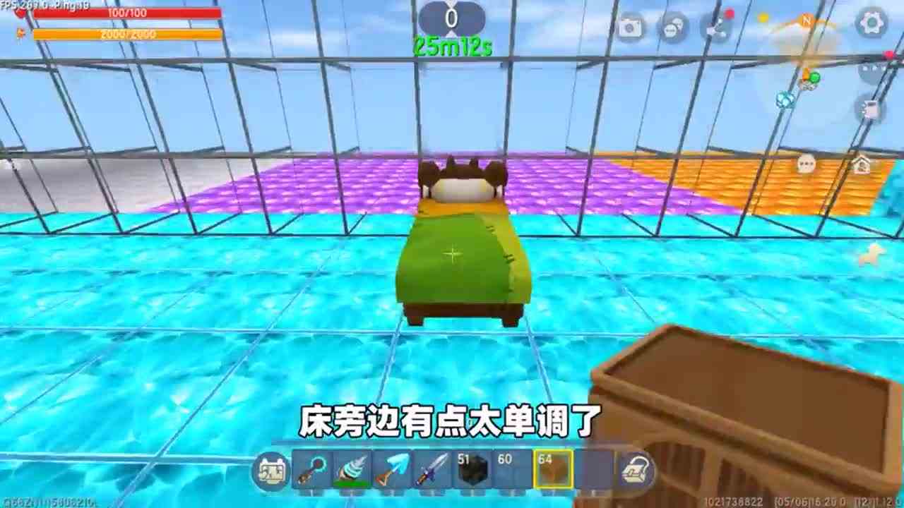 迷你世界：16种灾难下降！奶糖在流沙建钻石房子躲避，坚固又漂亮