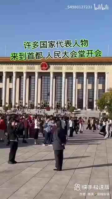 新作上线，快来看看！1