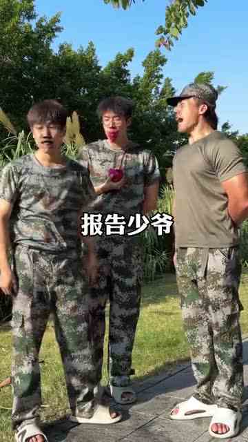 报告魔王！今天是疯狂星期四！我想吃大汉堡1