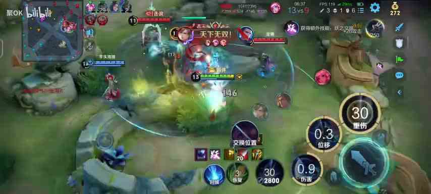 【聚OK】更新了一条视频，快来围观！