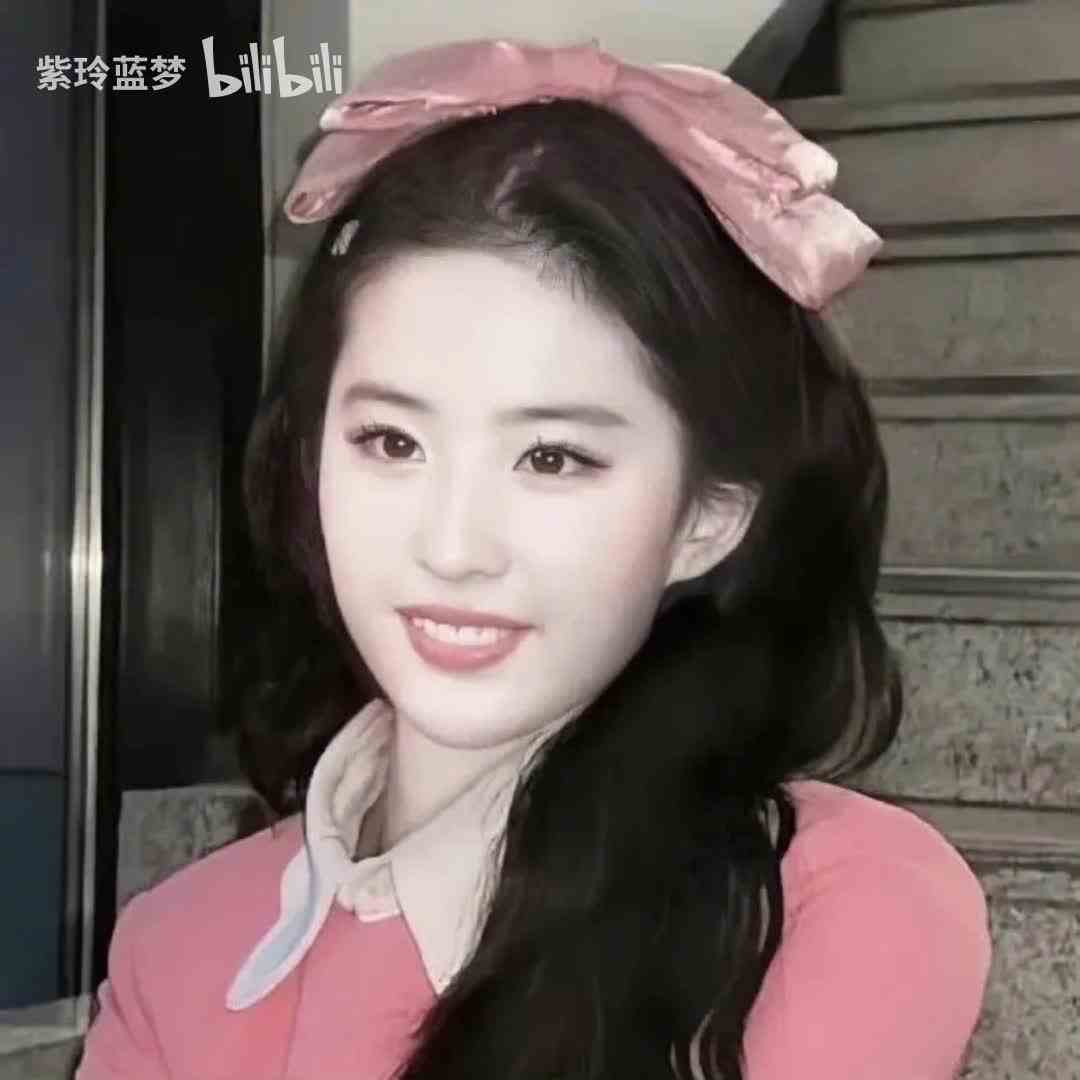 【紫玲蓝梦】Up主探索中，欢迎收看求三连！