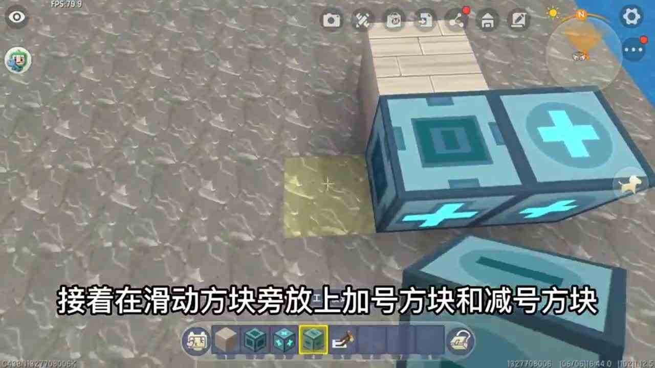 迷你世界：不同玩家制作轮船的区别，大神船的速度比新手的快十倍