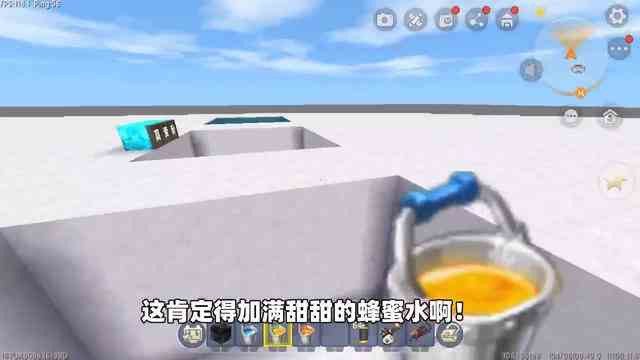 迷你世界：对不同程度粉丝的爱，骗子要给岩浆，你属于什么粉呢？