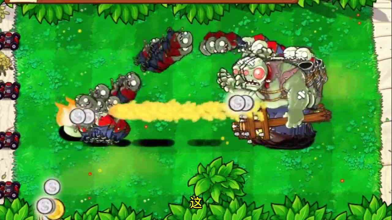 植物大战僵尸：奇异版随机植物，挑战100个红眼僵尸！