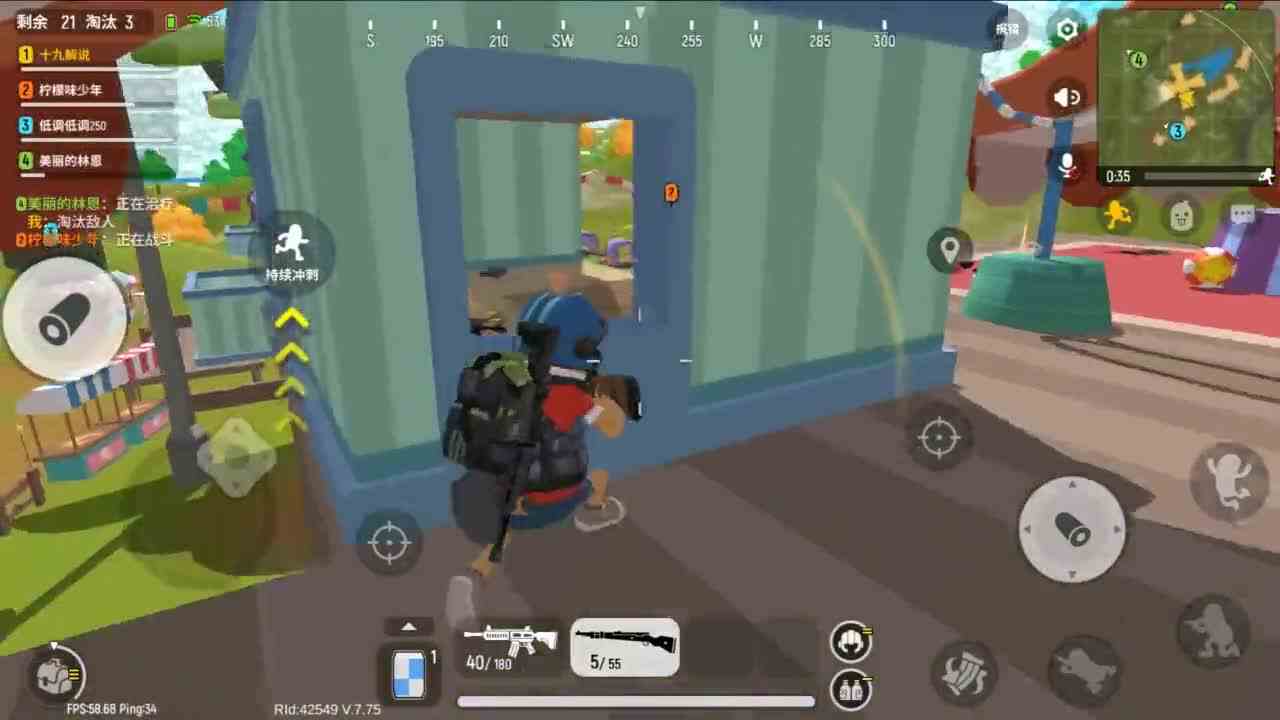 香肠派对：空降马戏团混战，M4主宰战场，成功吃鸡了！