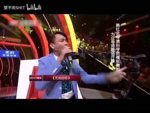 精神状态不稳定？我也有今天！1