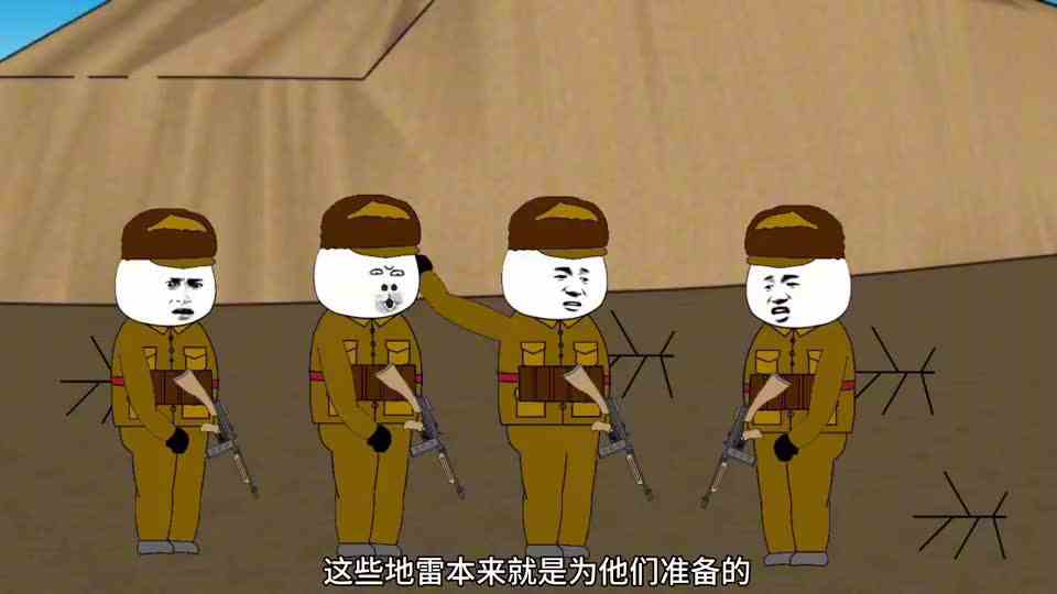 只身留下来对付一个排的敌人，噶了十五个敌人后，安全返回连队!