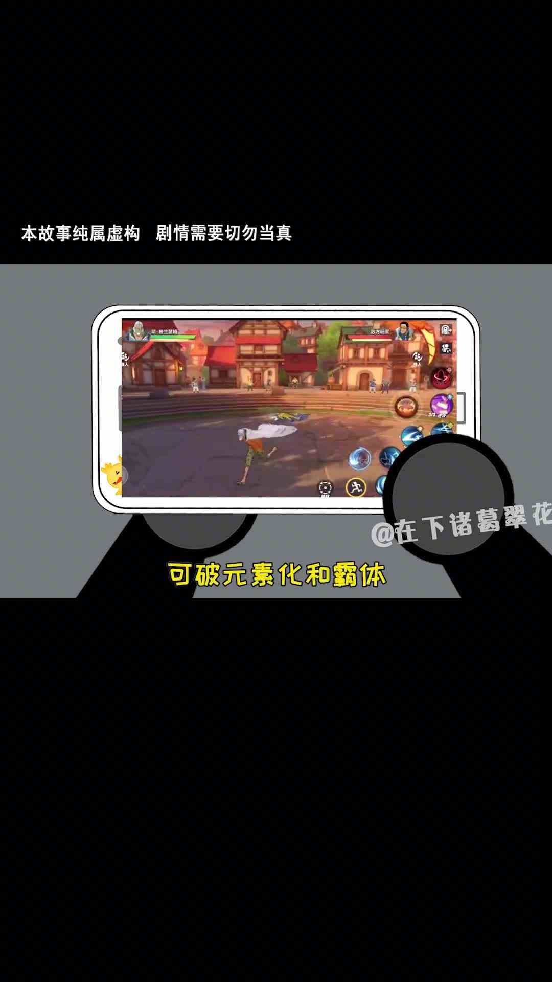 《航海王：热血航线》全新伙伴SS雷利上线，冥王降临势不可挡！