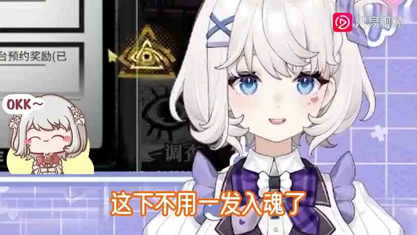 这……这么大？这下不得不抽了！