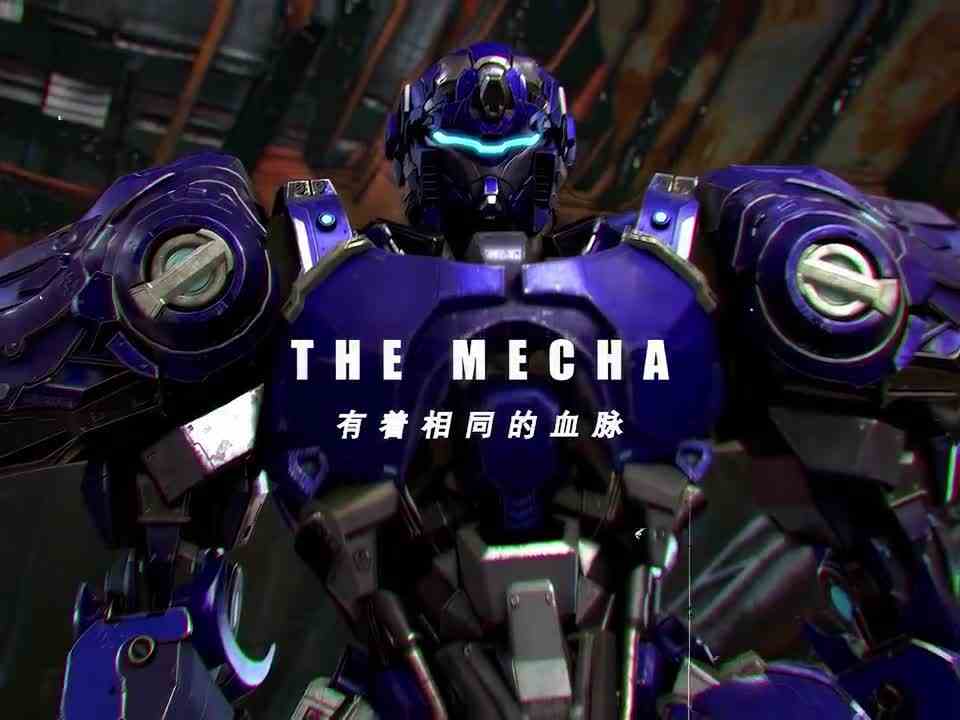 机甲流小说鼻祖要来了！要素过多，期待住了！