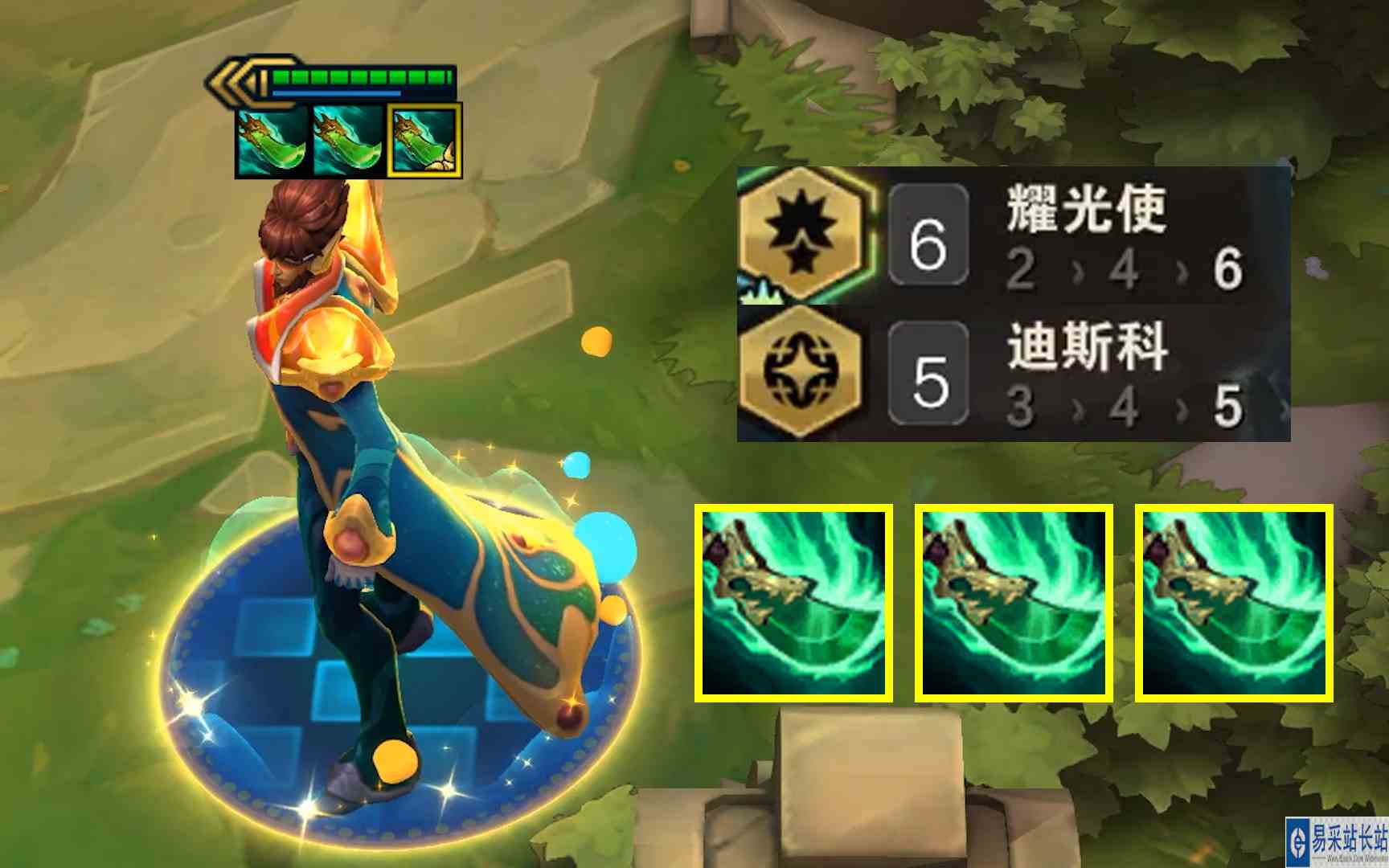 怕卡牌大招开不出来，给了他三把青龙刀