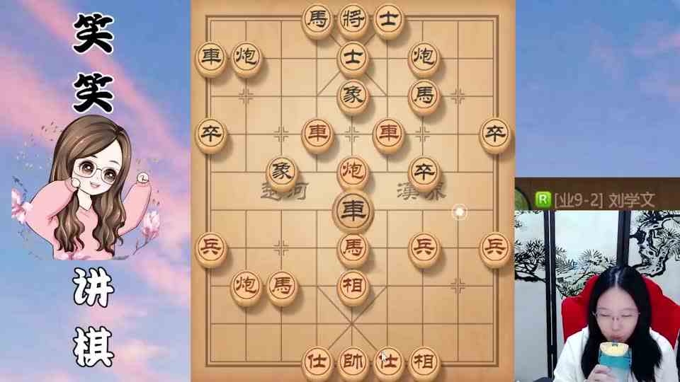 笑笑棋力所向无敌！26招击败业九的高手，公园老大爷也不是对手呀
