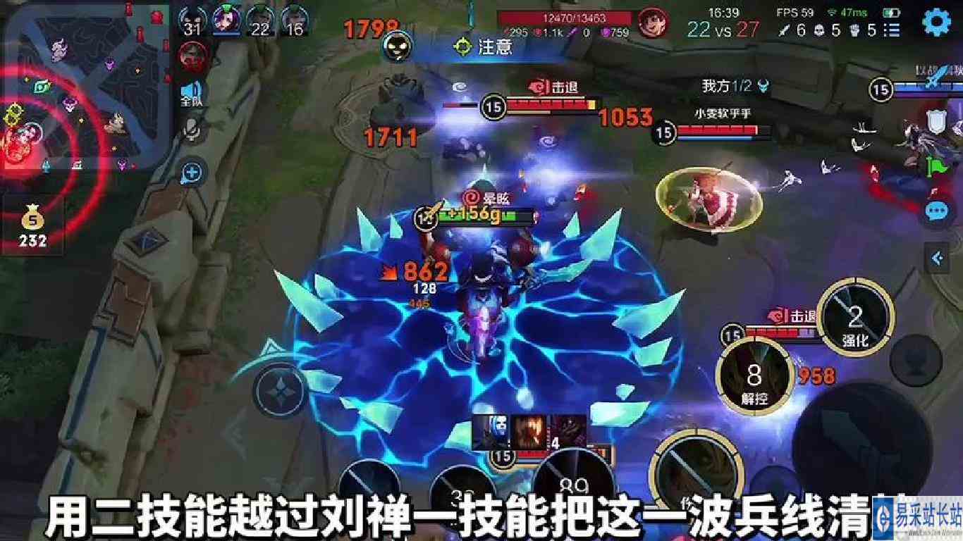 不是因为寂寞才想你#五岁洋 #王者 #关羽