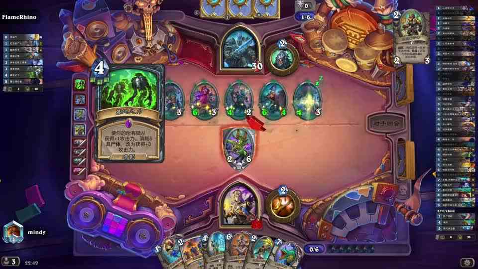 炉石传说，宇宙牧一血翻盘，导演永远的神，两次漩涡救命